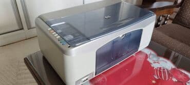 deciji laptop za devojcice: HP PSC 1315 — 3