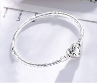 Veličine 16 17 18 19 20 21 i 22cm
Cena:3600din