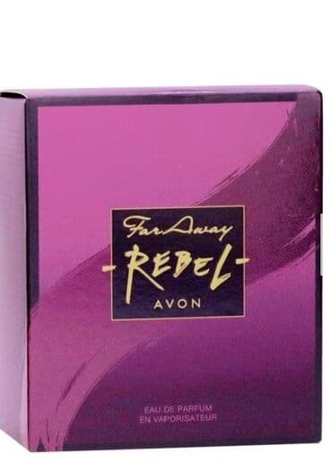 new yorker лесковац – слике: NOVO
REEBEL — 2