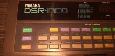 zvucnici sa mikrofonom: Yamaha DSR-1000 Prodajem besprekorno ocuvanu i ispravnu klavijaturu — 3