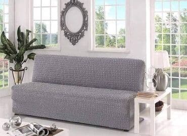 Sobne biljke: Za trosed — 2