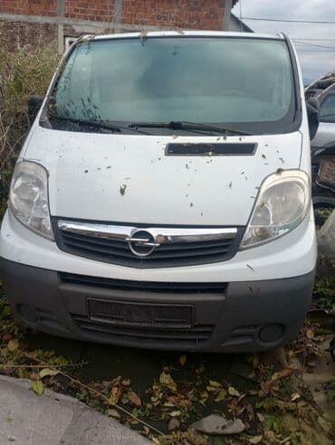 Vozila: Opel Vivaro – furgon, bela boja samo za delove bez prava na — 1