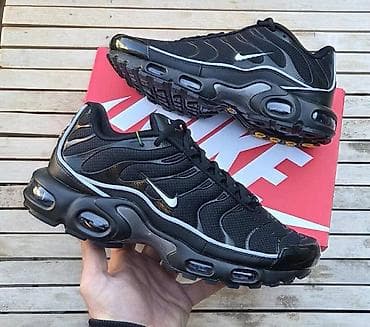 nike command white: Nike tn .Originalno pakovanje.41-46.Cena 7500 din — 5