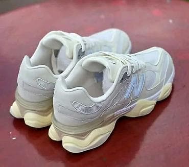 New Balance patike – bež/vanila tonovi - Model sa retro “chunky”