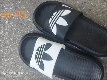 Adidas papuče NOVO Novo Brojevi 36 do 45 fb Moja Kupovina 1 jun