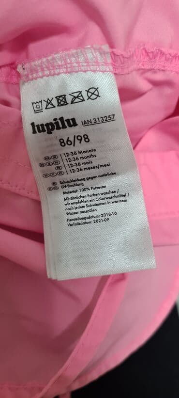 sal i kapa komplet za devojcice: Midi, Short sleeve, 80 — 6