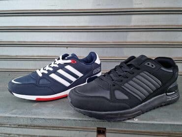 adidas beograd: Patike, Adidas — 14
