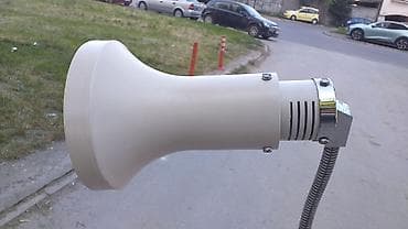 poliklinika nova niš: Ambulantna lampa 550 luxa Sutjeska Kao sa slika Lampa renomiranog — 3