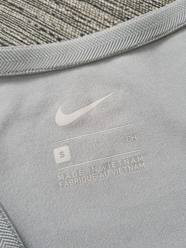 Sport i razonoda: Novo — 2