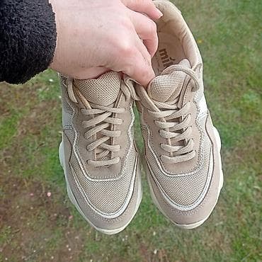 walkmaxx zenske patike: Africa, 36, bоја - Bež — 2