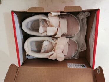 skechers velicine u cm za decu: Puma 23
Obuvene 2 x samo — 4