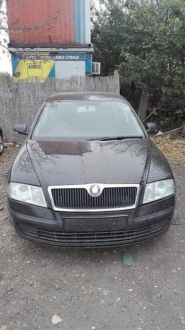 KAROSERIJA ZA ŠKODA OCTAVIA OD 2005. DO 2010. GOD. | SKODA OKTAVIA