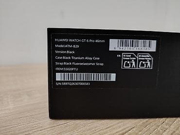 iphone 14 cena: Na prodaju Huawei watch GT6 pro. Korišćen jednom, u garanciji do maja — 5