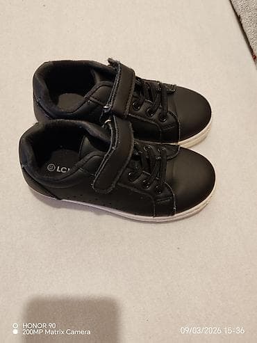 inportana patike: Vel 29 Dečije patike LC Waikiki – tri para Modeli i boje: - Sive — 7