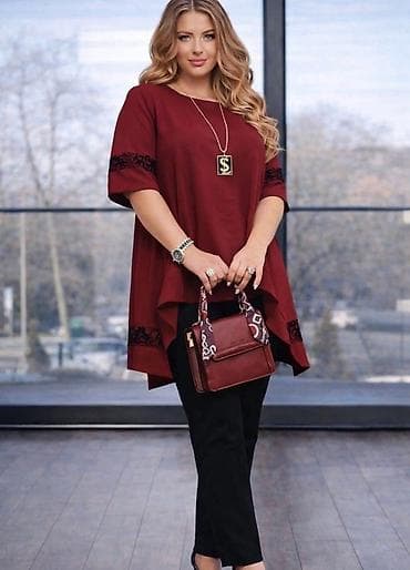 pena za samopotamnjivanje: 04. ✨ KOMPLET ZA PUNIJE ✨ 💫 Moderan komplet koji pruža udobnost i lep — 4