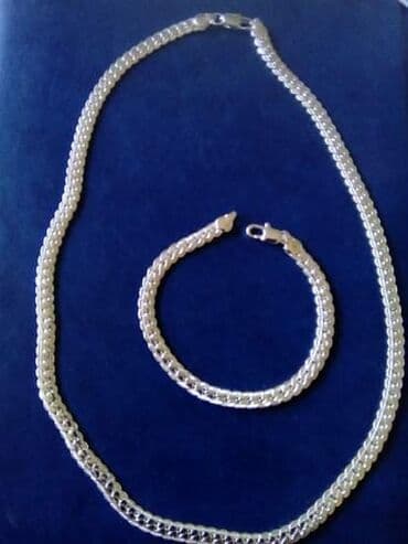 pepco nova varos: Set: Bracelet, Necklace — 2