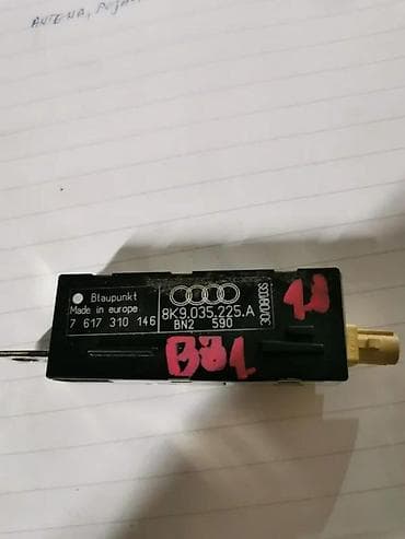 obd bluetooth: ANTENE, POJAČIVAČI. A4 B8. 07-11. 8K035225A | antene, pojacivaci — 2