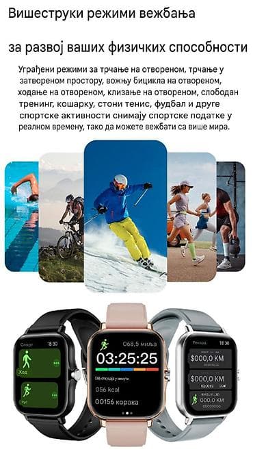 pepco nova godina: Novi sat sa dva crna kaiša silikonski i metalni. Može da meri puls — 4