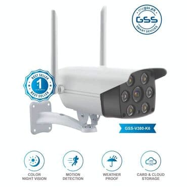 spoljne wifi kamere za video nadzor: Cena 4950 din Mogucnost pregleda na ANDROID, iOS, WINDOWS operativnom — 3