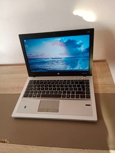 glava za depilator: 15.4 " — 4