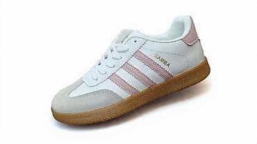 Adidas Samba patike – beli gornjište sa svetlosivim i ružičastim