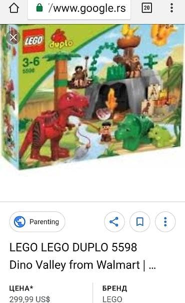 igracka gitara za decu: Lego duplo set 5598 . Dinosaurus set dino valley. Retko jako. tesko — 2