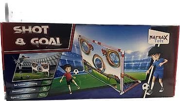 meda koji prica bajke aksa: Gol set sa loptom – Shot & Goal (šifra proizvoda: 00) - Komplet — 2