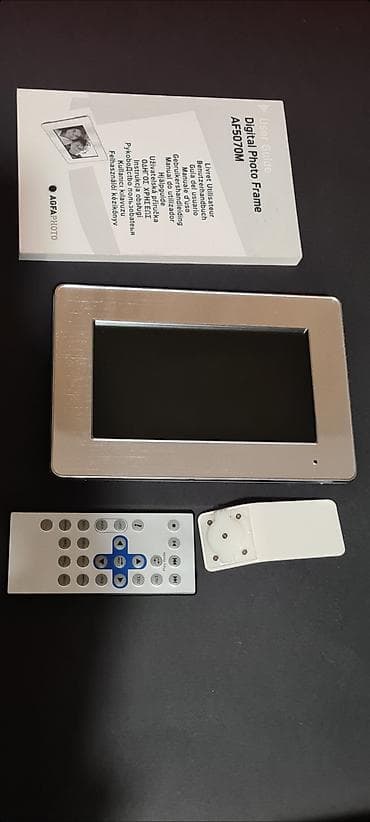 tassimo kapsule beograd: ☆ Digitalni ram za fotografije AgfaPhoto AF5070M ima sledeće — 2