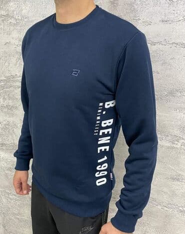 ramax nova kolekcija: TOP Quality Deblji Pamuk Veličine M L XL XXL 3XL Cena 2200 dinara — 2