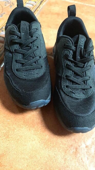 merrell obuca: Nike, Size - 31 — 1
