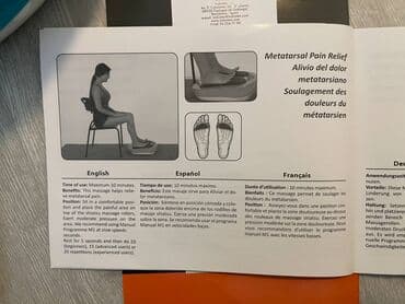 anestezija za trajnu sminku: Masazer Gymform za stopala, nogu i ledja br.43, uvoz CH Gymform Leg — 18