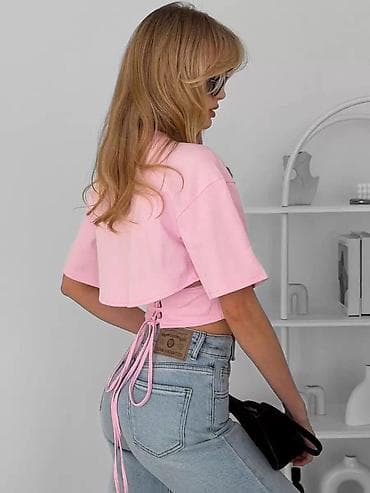 Muška obuća: 03. L. Bodi 2.290 dinara — 2