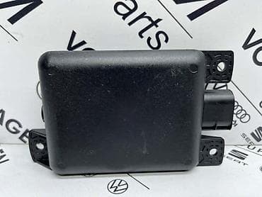 dell ax510: RADAR 5Q0 907 685C ZA VOLKSWAGEN TIGUAN, TOURAN, GOLF 7 . | — 2