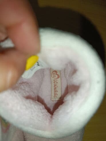 skechers sandale za devojcice: Kućne papuče, Lc Waikiki, Veličina - 22 — 4