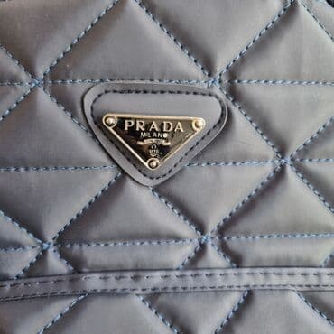 new yorker salovi: Prada ranac NOV — 4