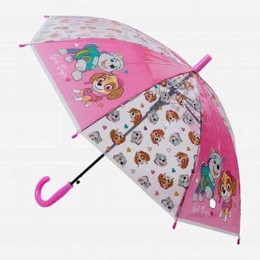 new yorker unihop: Deciji kisobrani NOVO!
Cena: 1290 din 

🌺 Disney 🌺 — 22