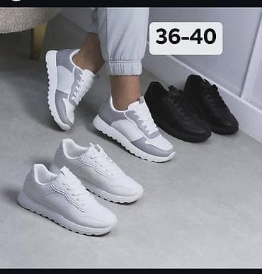 Ženske patike – casual/sportski model - Dostupne veličine: 36–40 na lalafo.rs Ženske patike – casual/sportski model - Dostupne veličine: 36–40