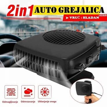 ptz ip kamera: Grejalica za auto nova auto grejalica 12v 150w akcija cene nisu — 8