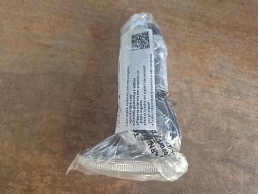 Donji delovi trenerke: Bočni žmigavac Audi A6 C5 Audi A8 D2 Audi A4 B5 Audi A3 8L - — 2