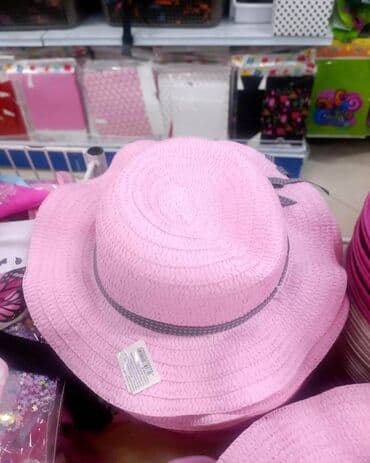 ramax beograd: AKCIJA
Zenski plus deciji 2000 din — 7