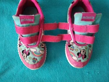guess patike 2023: Size - 30 — 9