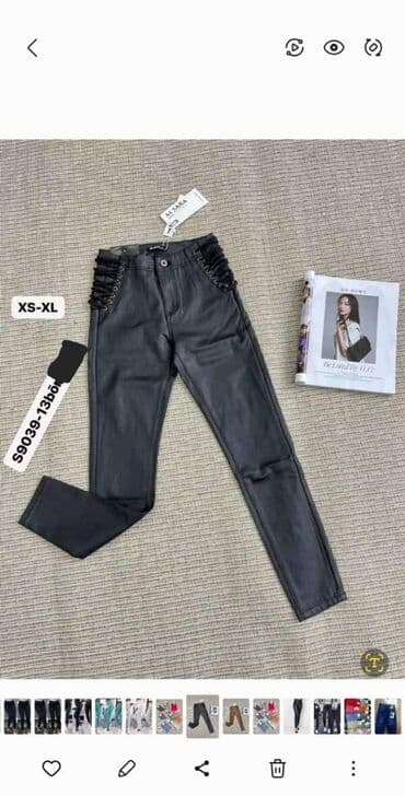 kozne pantalone hm: Pantalone od eko koze
2500
velicine XS, S, M, L, XL — 1