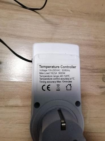 Electric Drills: Utični digitalni termostat/temperaturni kontroler sa sondom - Tip — 4