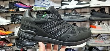 Patike: Adidas ZX750 patike veliki brojevi 47 48 49 50 NOVO Novo Brojevi 47 — 4