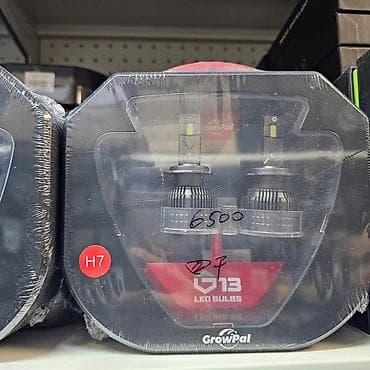 retro auto radio: Led sijalice za auto i motore Specifikacija Radni napon: DC 12-48V — 10