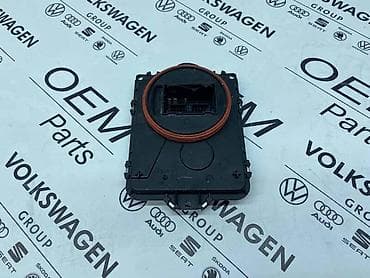 zmajeva 12v beograd: BALAST MODUL FARA ZA AUDI A3, A4, A5 - 8V0 907 399 B | Balast Modul — 2