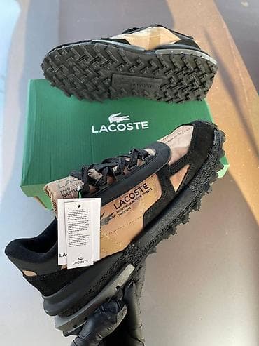 patike na platformu: Patike, veličina - 46 — 1