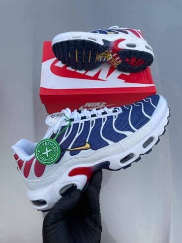 converse run star motion 41: Patike, Nike, veličina - 46 — 2