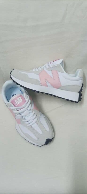 patike sa vazdušnim đonom: New Balance, 41, color - Multicolored — 3