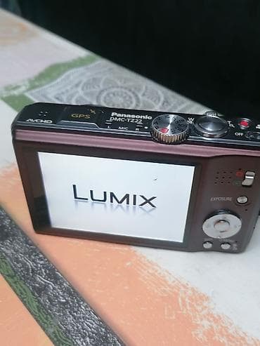 Kitchen Appliances: Panasonic Lumix DMC-TZ22 kompaktni fotoaparat - Objektiv Leica DC — 6